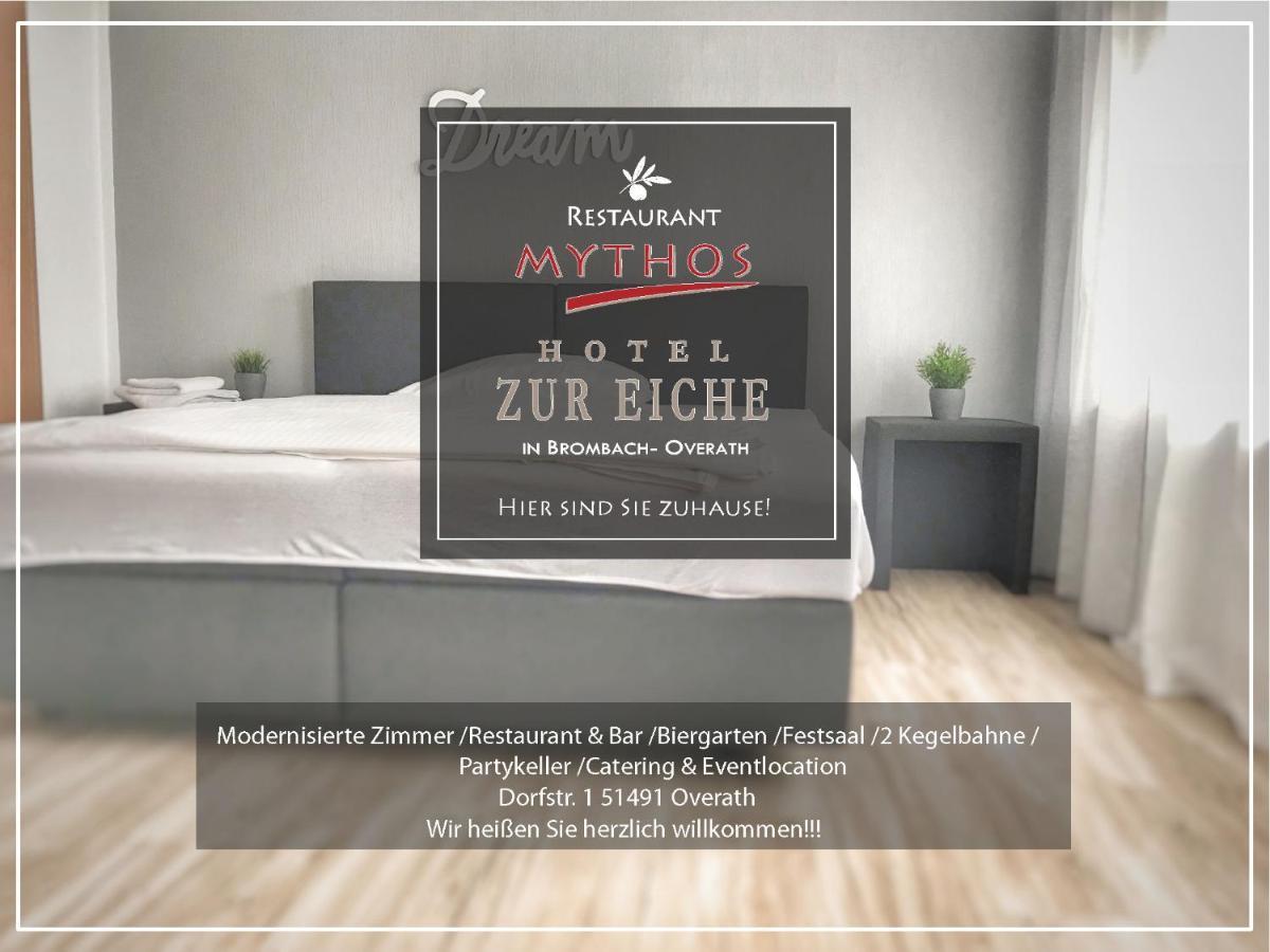 Zur Eiche Hotel Оверат Екстериор снимка